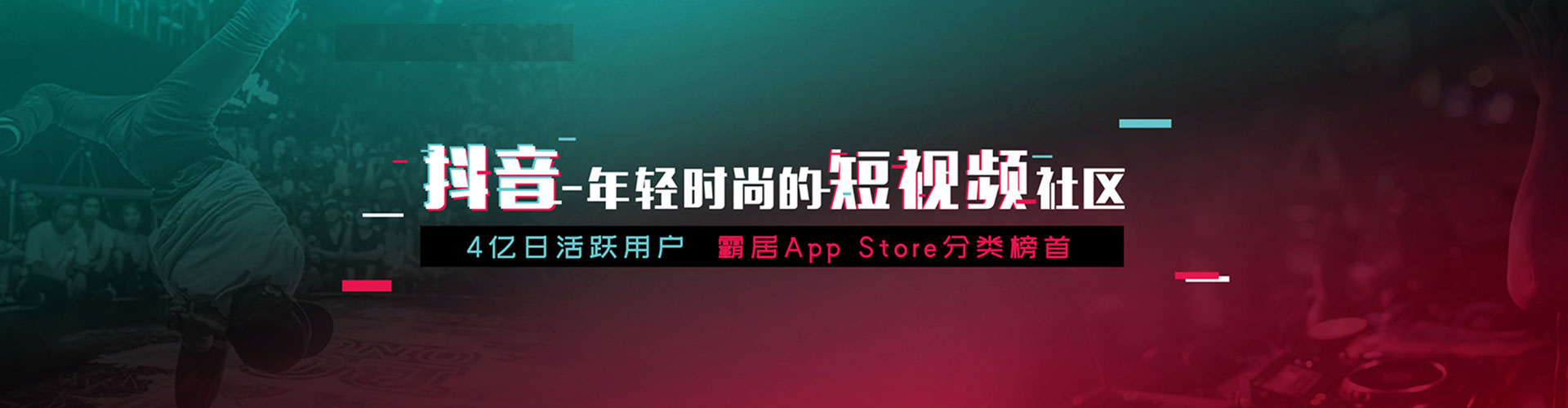 黄岛知乎信息流